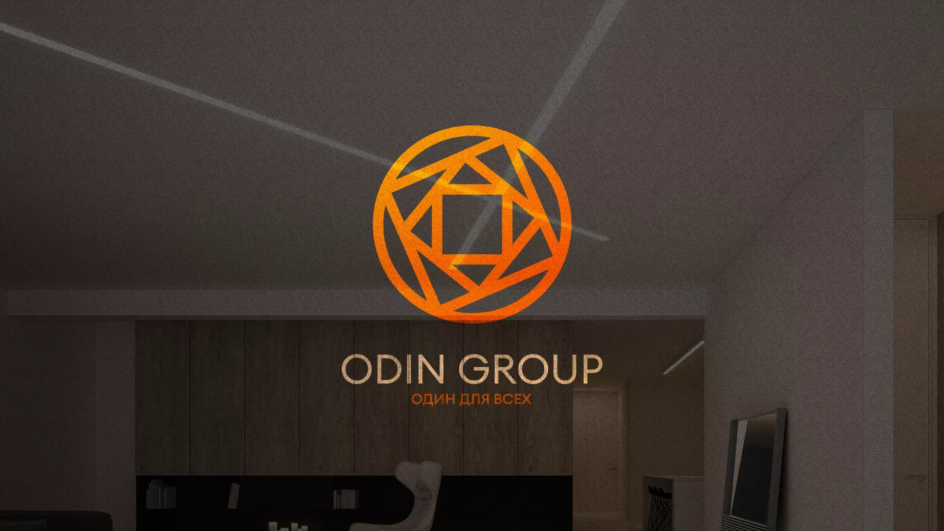 Разработка сайта в Свирске для компании «ODIN GROUP» по установке натяжных потолков