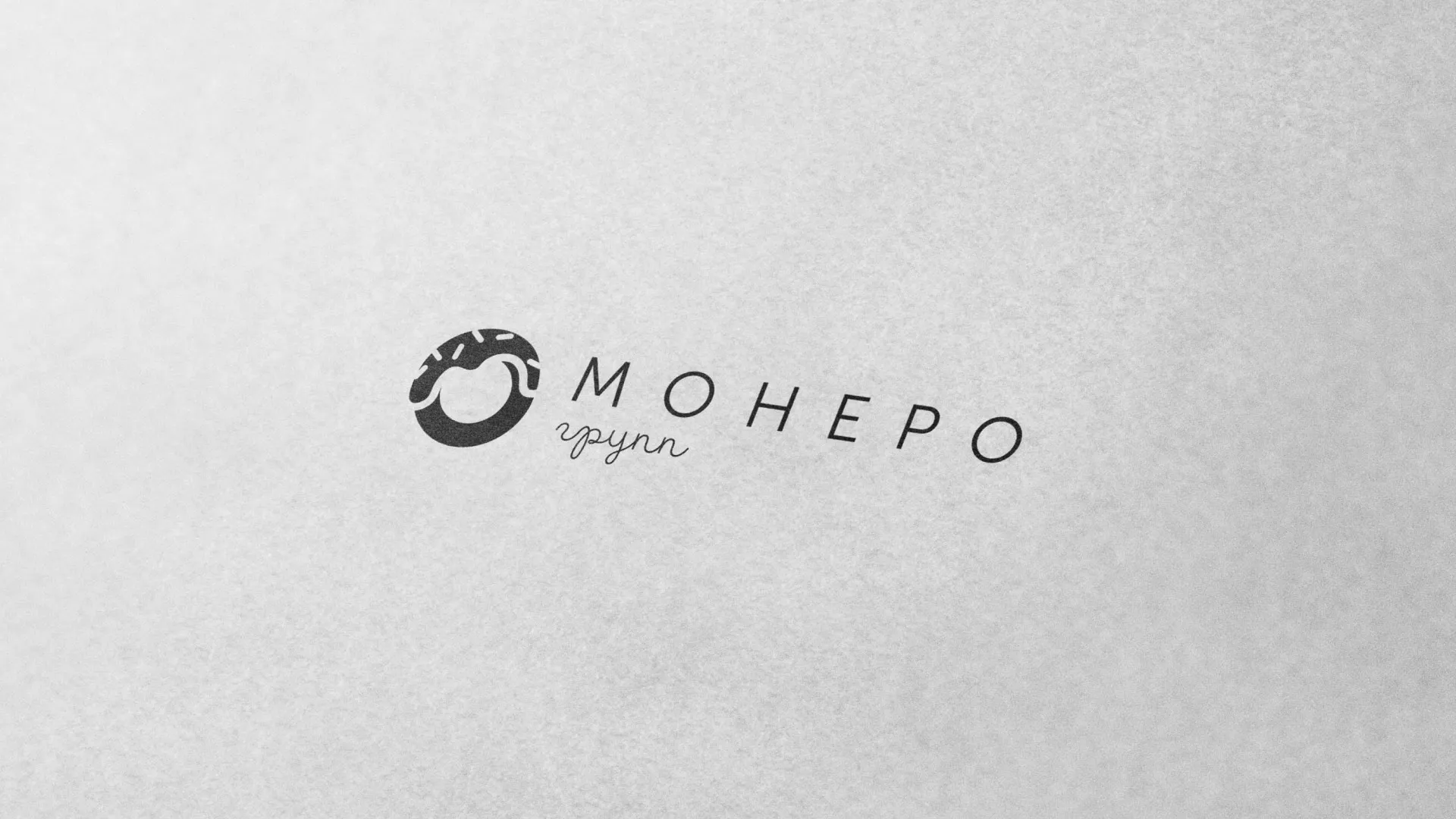 Разработка логотипа компании по продаже кондитерских изделий в Свирске