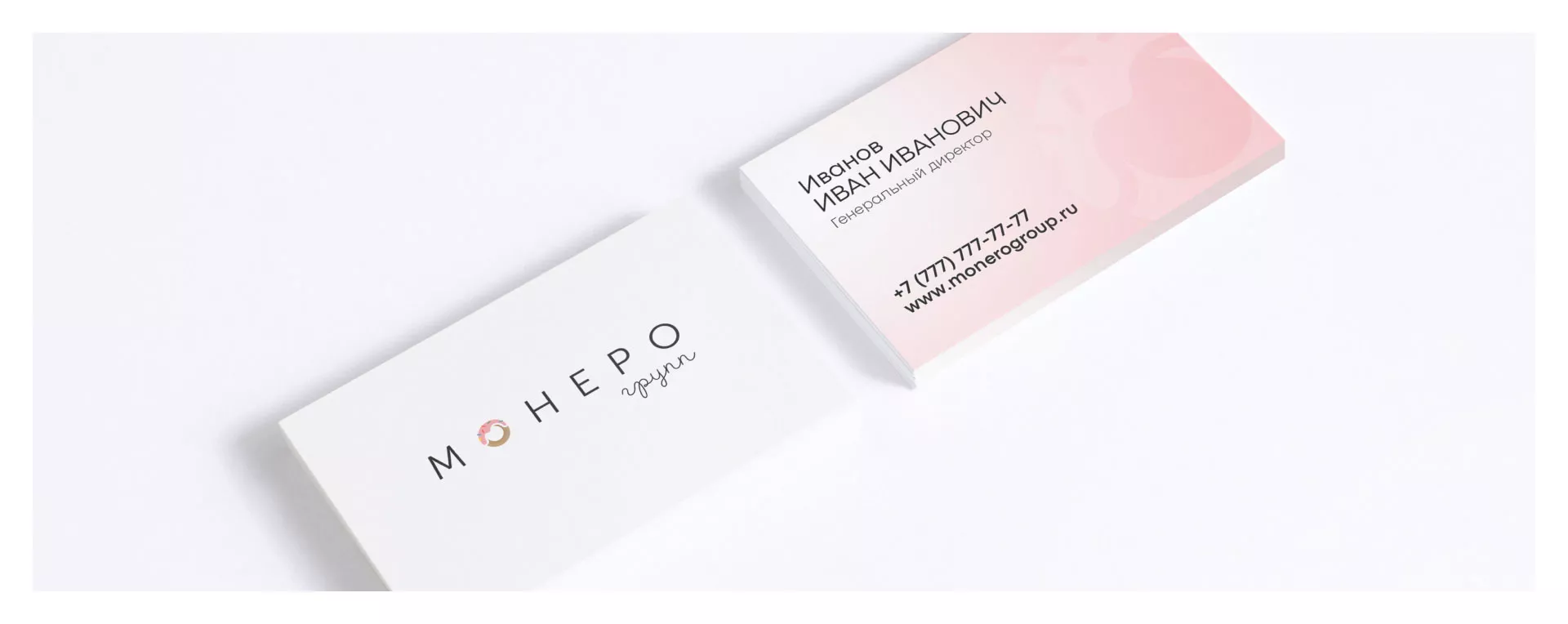 Разработка логотипа компании по продаже кондитерских изделий в Свирске
