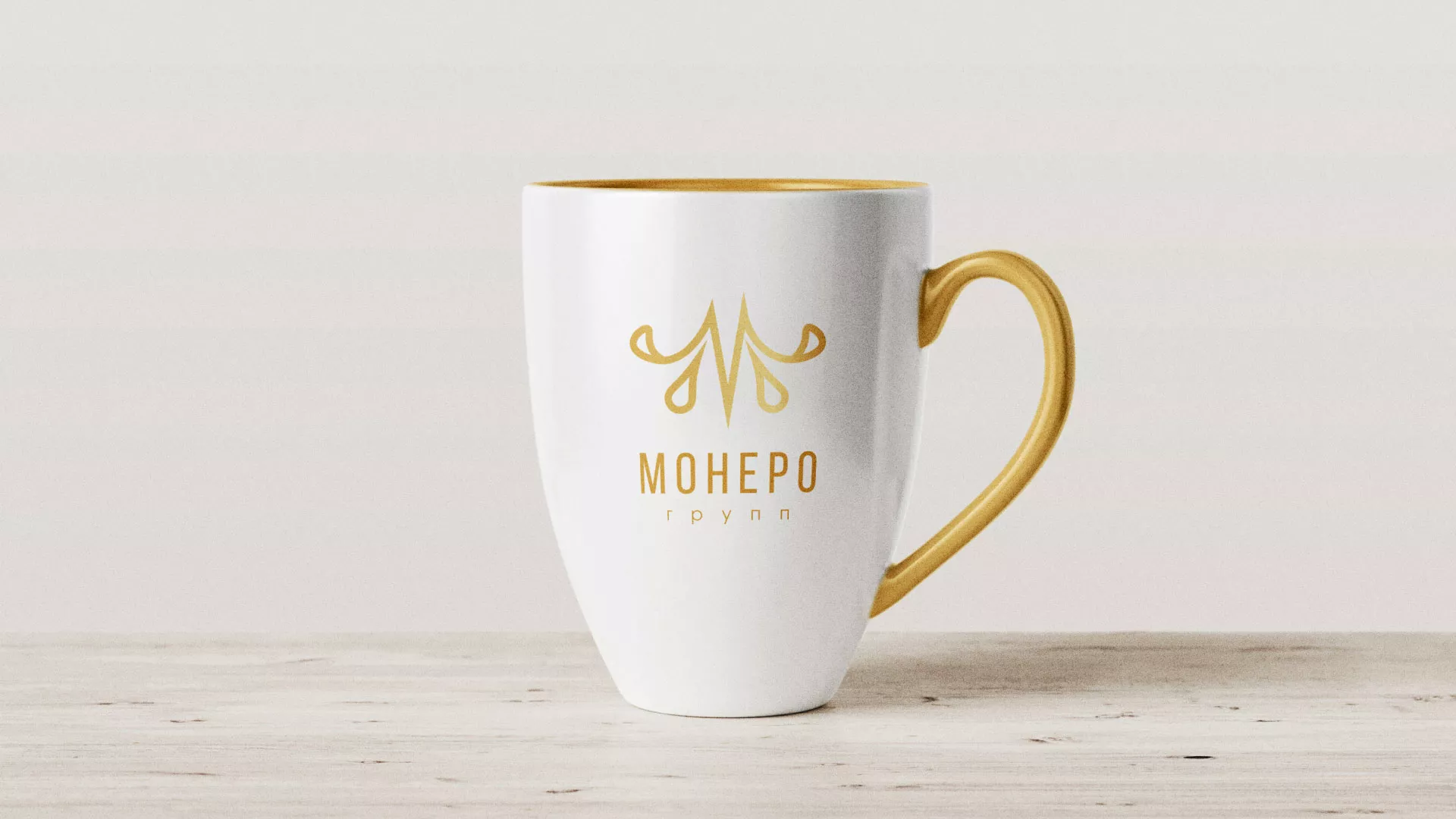 Разработка логотипа для кондитерской в Свирске