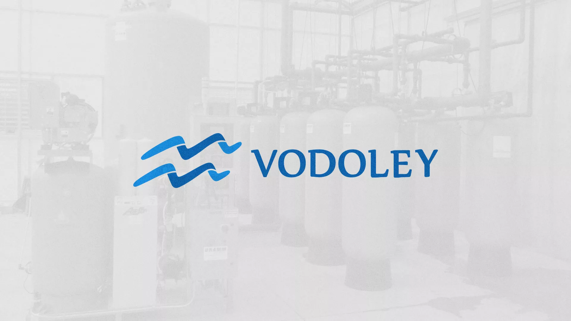 Создание интернет-магазина «Водолей» по продаже фильтров очистных сооружений в Свирске