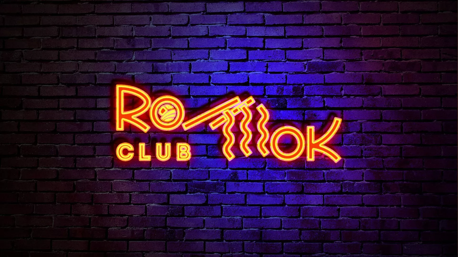 Разработка светящейся интерьерной вывески суши-бара «Roll Wok Club» в Свирске